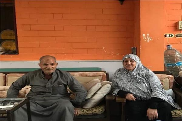 وكيل وزارة الزراعة الأسبق وزوجته