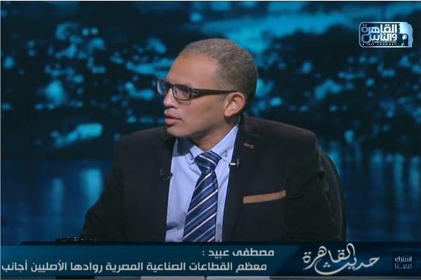 مصطفى عبيد الكاتب الصحفي والروائي