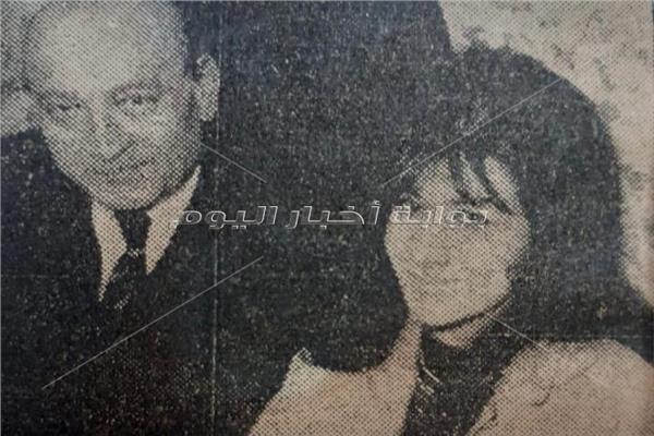 المليجي برفقة زوجته الثانية فوزية- أرشيف أخبار اليوم
