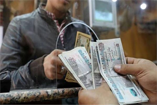 بدل البطالة