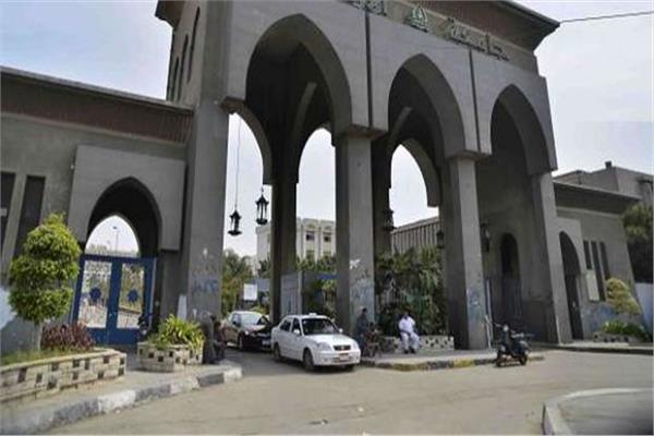 جامعة الأزهر
