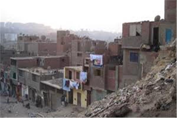 عزبة العرب