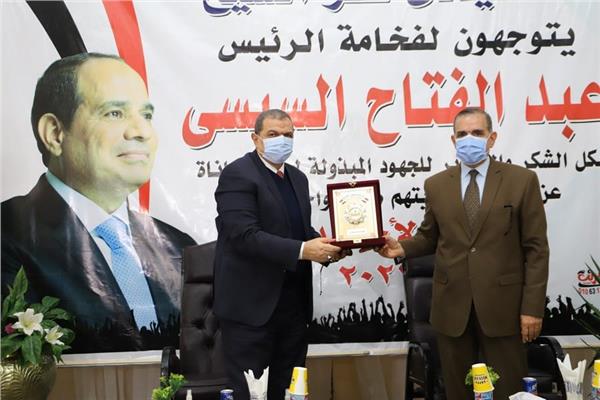محمد سعفان وزير القوى العاملة