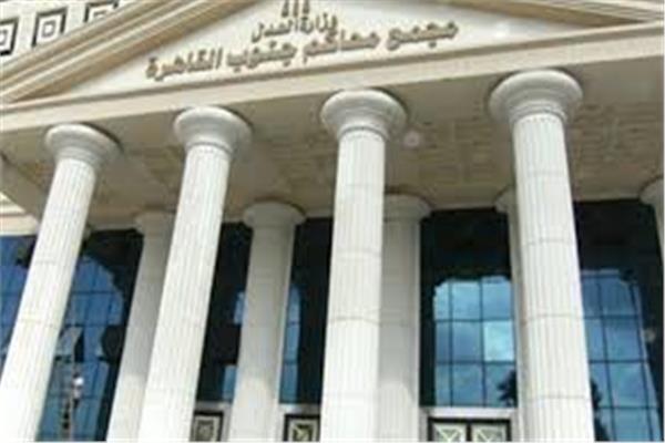 صورة ارشفية 