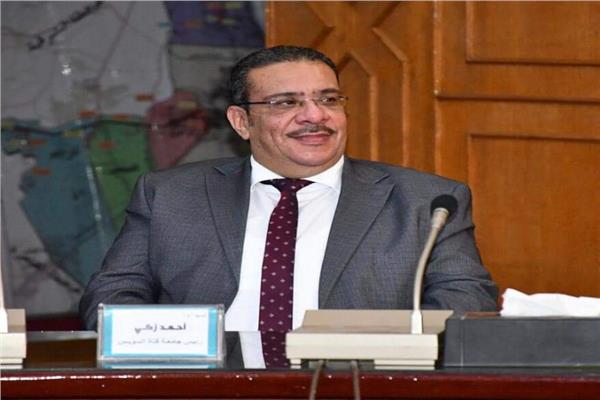 أرشيفية