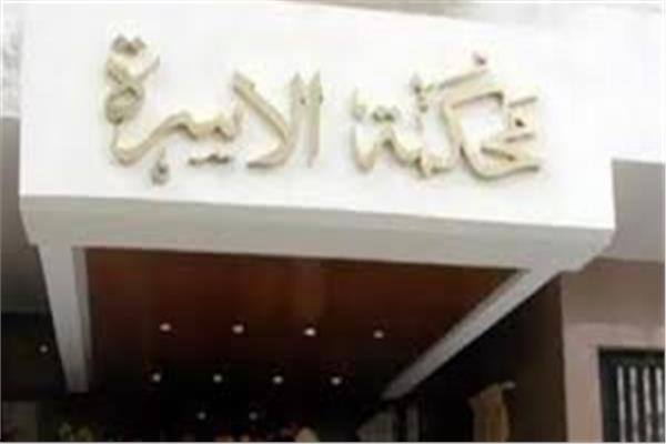 صورة ارشفية