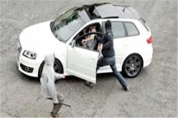 صورة ارشفية 