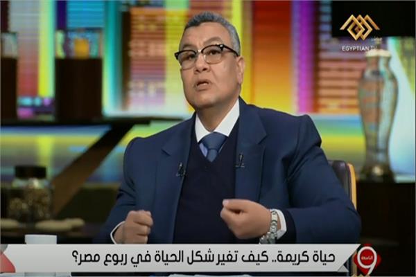  النائب مصطفى سالم، عضو مجلس النواب