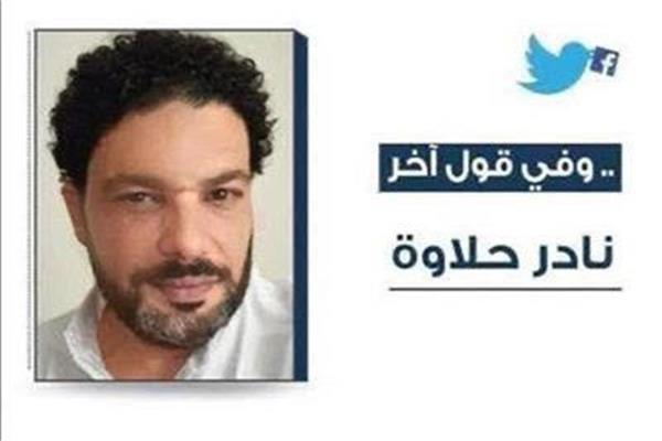 دينها إيه ؟