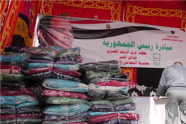 مبادرة حياة كريمة