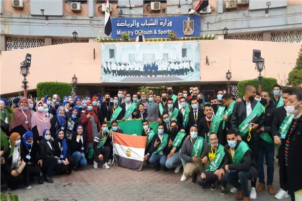 طلاب جامعة المنوفية في لقاء  مع مفتي  الجمهورية ووزير الشباب 