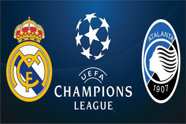 ريال مدريد وأتالانتا
