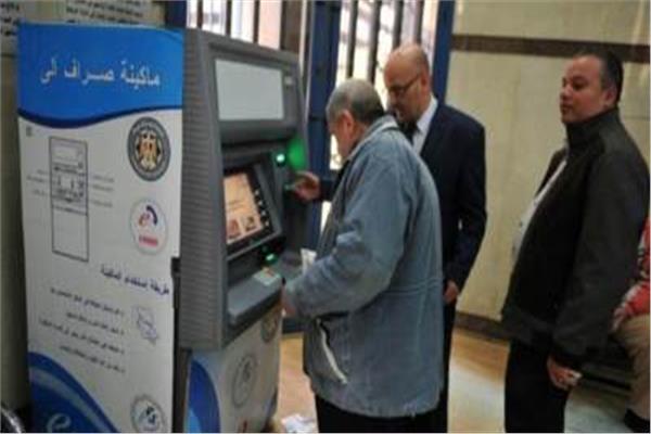 صرف معاشات شهر مارس
