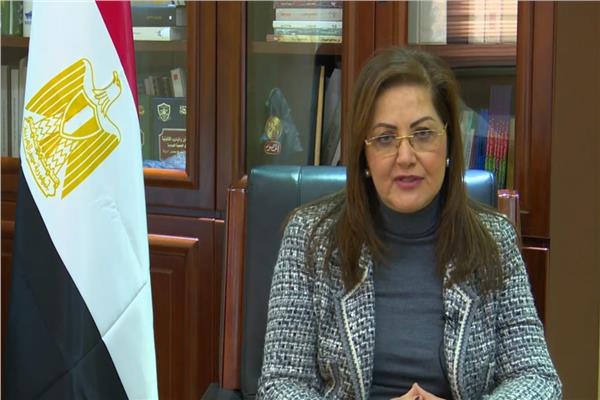 الدكتورة هالة السعيد وزيرة التخطيط والتنمية الاقتصادية