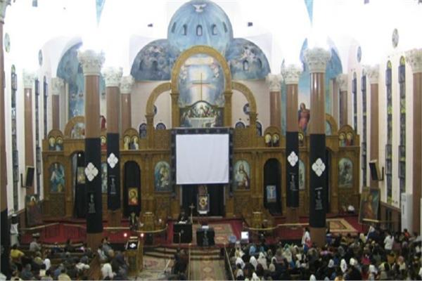 صورة توضيحية