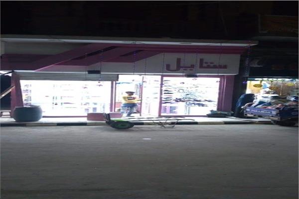 غلق وتشميع( 6) محلًات تجاريًه  في عقار آيلة للسقوط