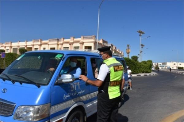 أرشيفية