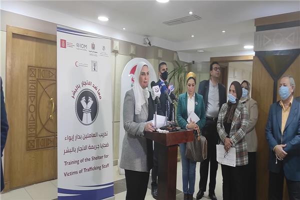نيفين القباج وزيرة التضامن الاجتماعي