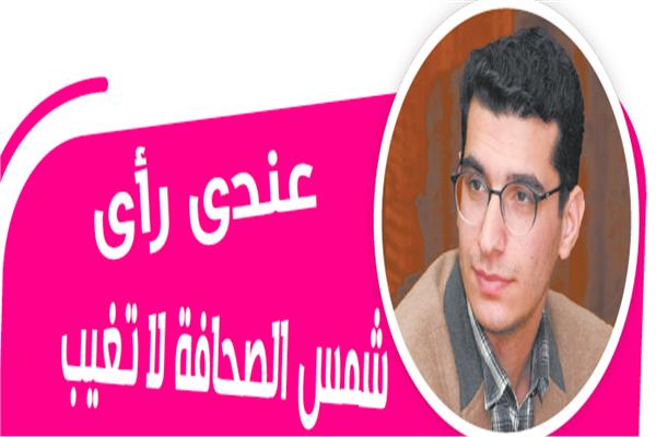 عمر يوسف