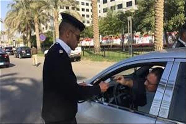 صورة توضيحية