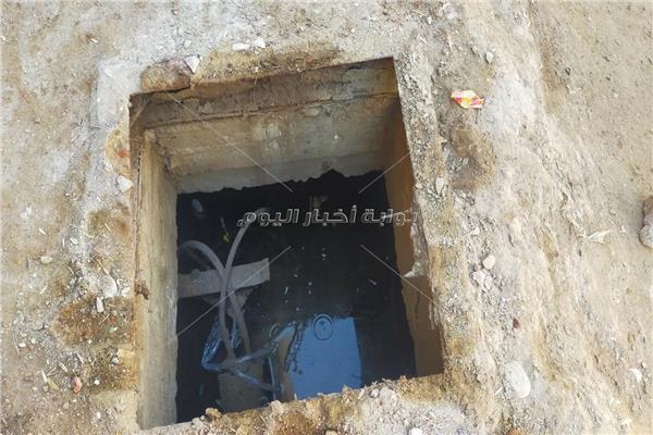 غرفة التليفونات 