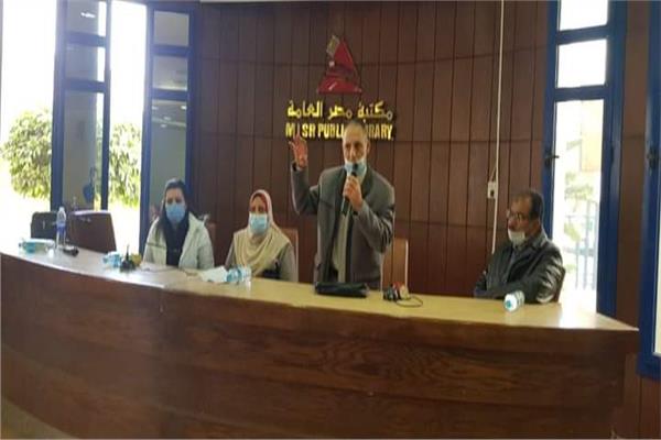 مكافحة  وعلاج الإدمان والتعاطى 