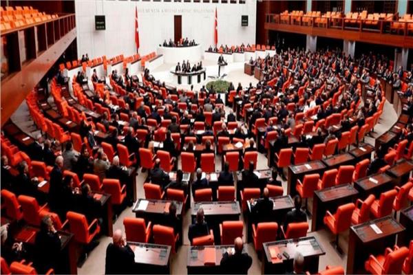 البرلمان التركي - صورة أرشيفية