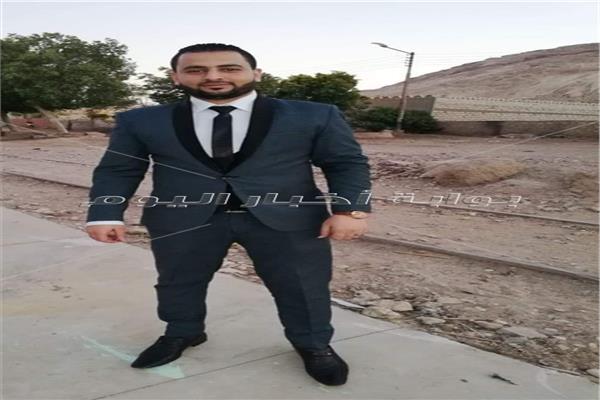 المجني عليه 