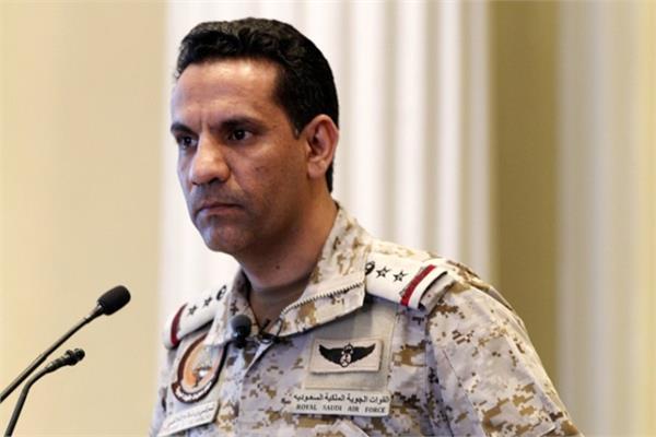  المتحدث باسم التحالف العربي العميد الركن تركي المالكي