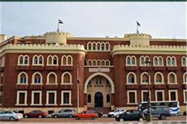  جامعة الإسكندرية