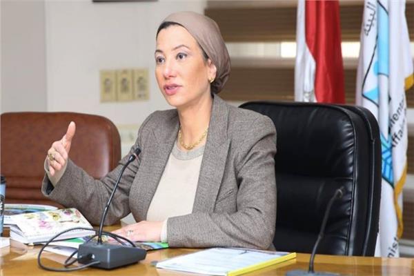 الدكتورة ياسمين فؤاد وزيرة البيئة 