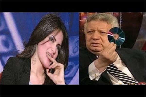 سما المصرى