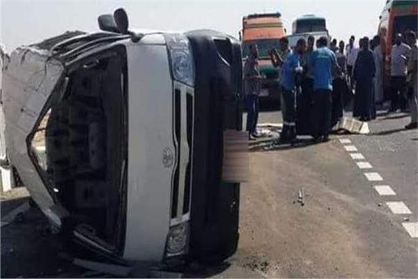 أرشيفية