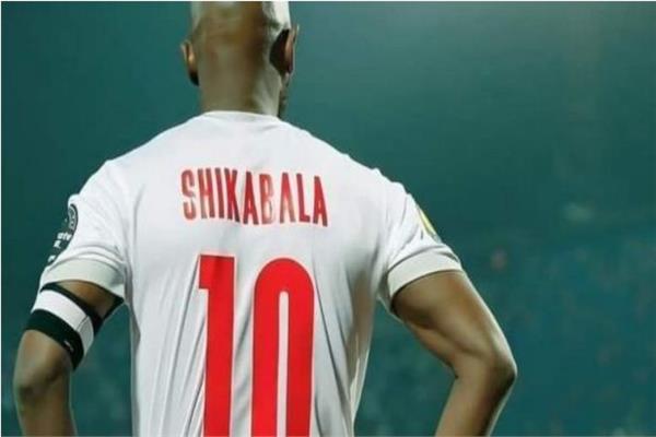 شيكابالا 