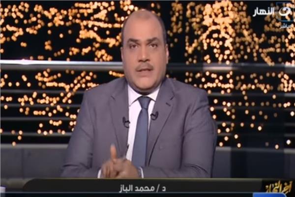 الدكتور محمد الباز