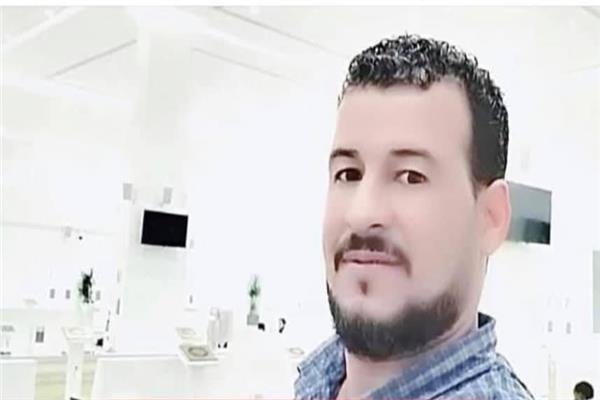 المجني عليه