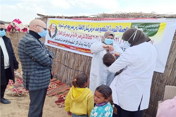  تطعيم شلل الأطفال بالشرقية  