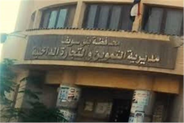 أرشيفية