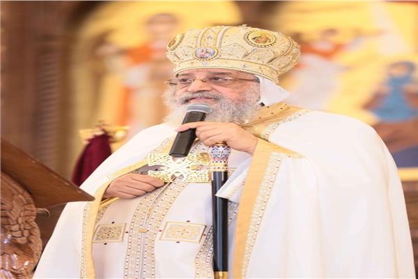  البابا تواضروس الثاني بابا الاسكندرية وبطريرك الكرازة المرقسية