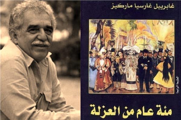 صورة توضيحية