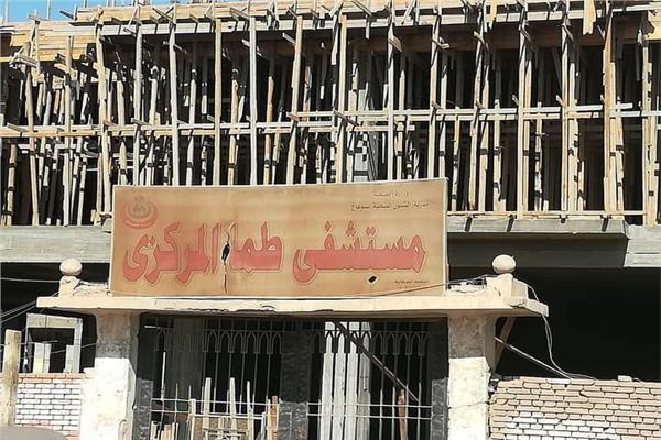 أرشيفية