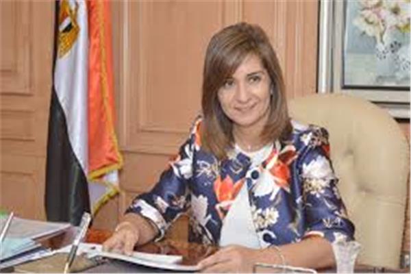 السفيرة نبيلة مكرم 
