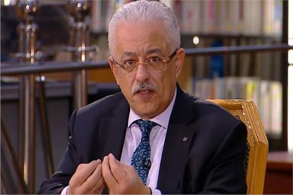 وزير التربية والتعليم والتعليم الفني د. طارق شوقي