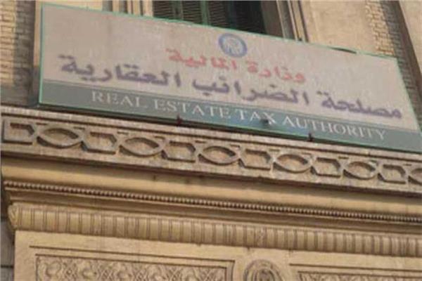 صورة توضيحية