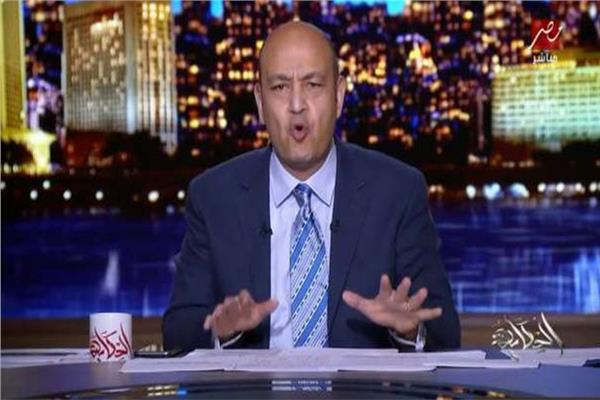 الإعلامي عمرو أديب