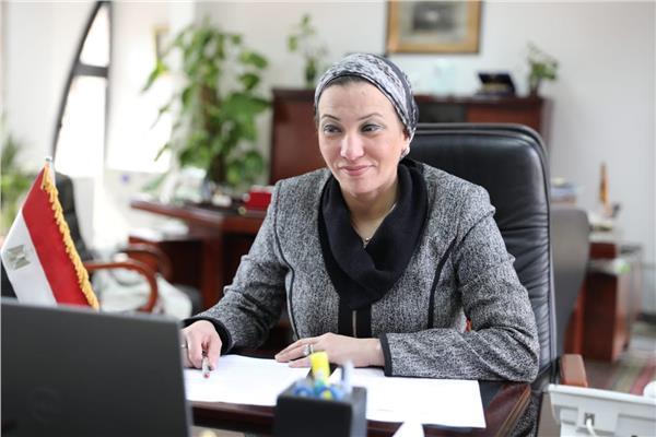 وزيرة البيئة الدكتورة ياسمين فؤاد