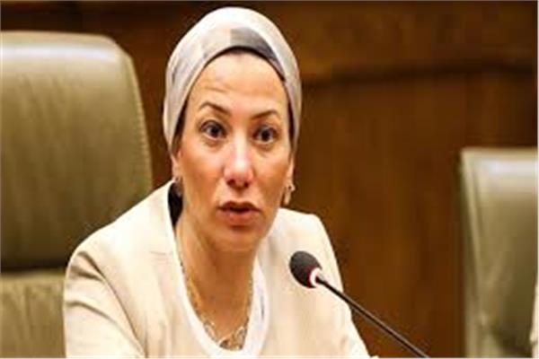 وزيرة البيئة