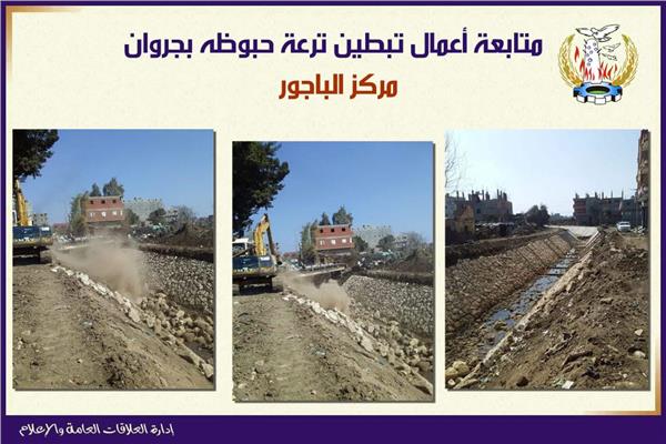  لأعمال تبطين الترع 