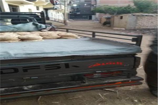 مديرية التموين بالشرقية