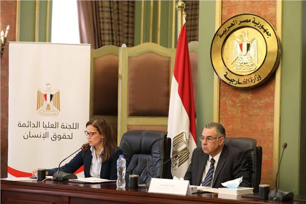 اللجنة العليا الدائمة لحقوق الإنسان